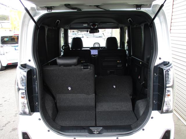 タント カスタムRSスタイルセレクション LEDヘッドライト&テール 9インチナビ&TV Bluetooth 全方位カメラ ナビ連動ドラレコ ETC 前席シートヒーター ハーフレザーシート 両側パワースライドドア クルコン スマートアシスト(59枚目)