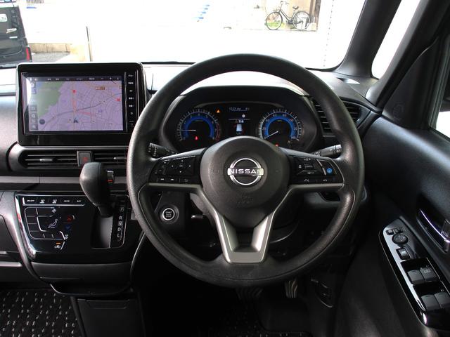 ���؁w�{�v�����X�e�A�����O�x�����E�E�E�X�e�A�����O�����R���@�\�t���ł���