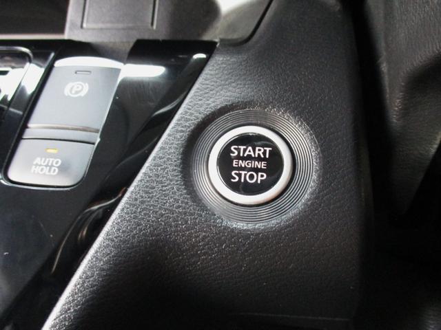 �{�^���ЂƂŃG���W���n���E�E�E�炭�炭�w�v�b�V���X�^�[�g�x�ł���