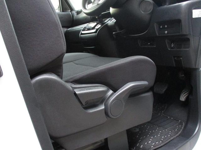 �����ȕ������S�́w�n���h�����V�[�g�A�W���X�^�[�@�\�x��������