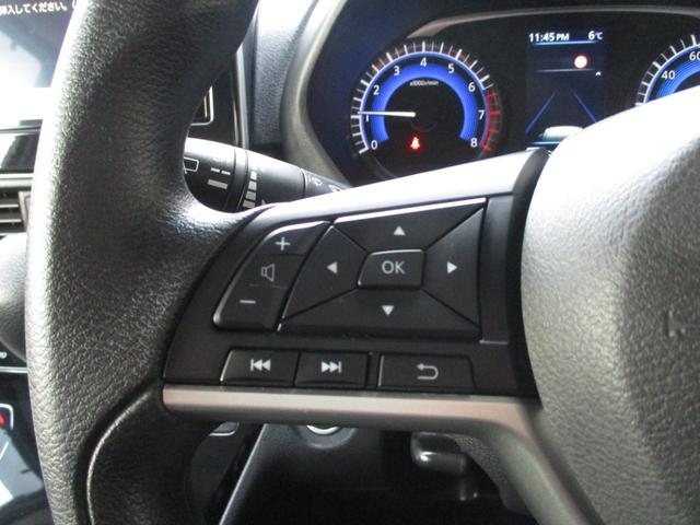 ���؁w�I�[�f�B�I�p�X�e�A�����O�����R���@�\�x��������