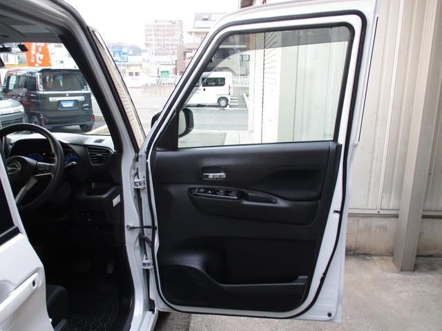 �^�]�ȃt�����g�h�A�̓�������Y��ł���