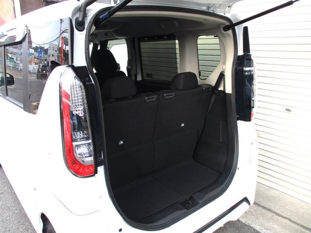 �Ђ�т�w���A�X�y�[�X�x�ł���