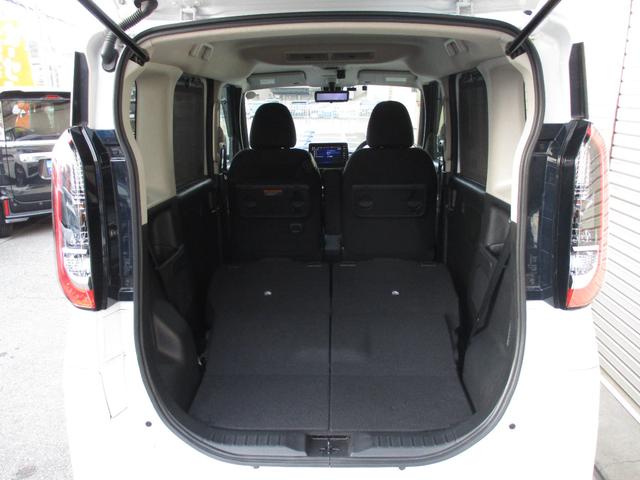 ���A�V�[�g�����[����΁w��e�ʃ��A�X�y�[�X�x�ɂȂ�܂���