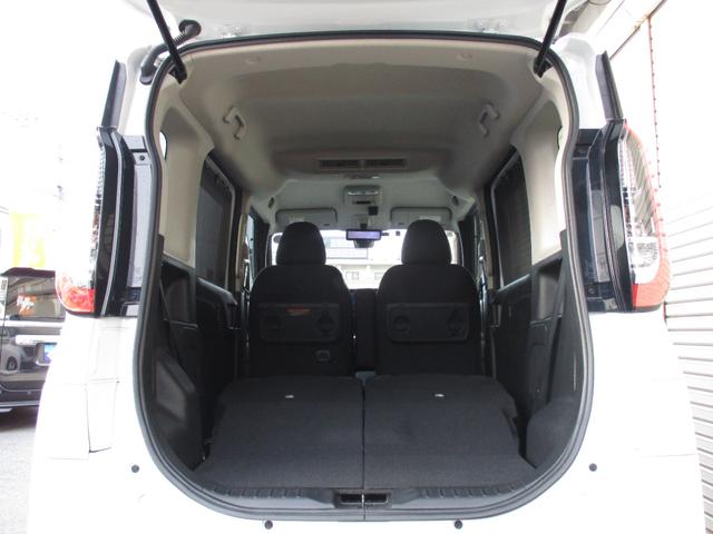 �V�[�g�A�����W�����R���݂ł���