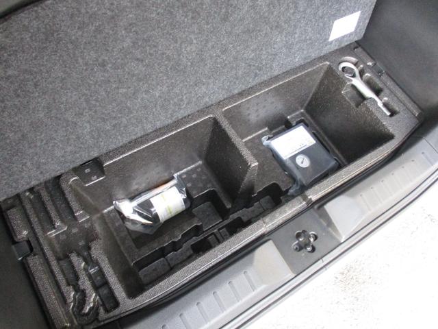 �w�p���N�C���L�b�g���ԍڍH��x���A������Ɗ�����