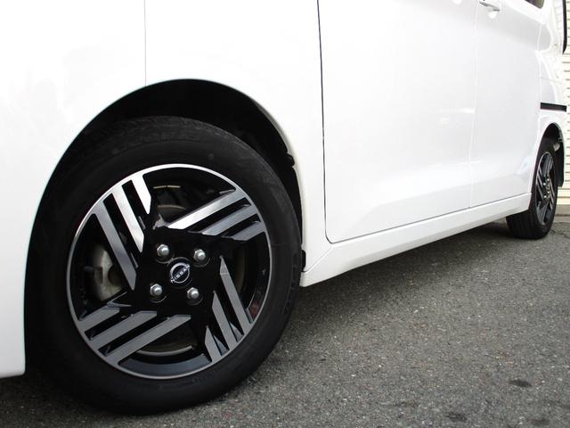 �����A���~�z�C�[����