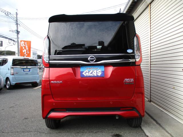 ルークス ハイウェイスター　Ｇターボプロパイロットエディション　ＬＥＤヘッドライト＆テール　９インチナビ＆ＴＶ　Ｂｌｕｅｔｏｏｔｈ　　全方位カメラ　前後ドラレコ　ＥＴＣ　オートエアコン　リアサーキュレーター　両側パワースライドドア　電子パーキング　プロパイロット（6枚目）