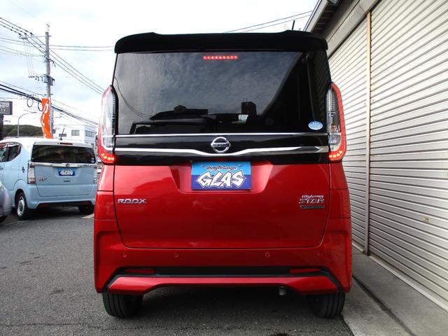 ルークス ハイウェイスター　Ｇターボプロパイロットエディション　ＬＥＤヘッドライト＆テール　９インチナビ＆ＴＶ　Ｂｌｕｅｔｏｏｔｈ　　全方位カメラ　前後ドラレコ　ＥＴＣ　オートエアコン　リアサーキュレーター　両側パワースライドドア　電子パーキング　プロパイロット（7枚目）