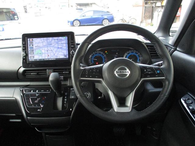 ルークス ハイウェイスター　Ｇターボプロパイロットエディション　ＬＥＤヘッドライト＆テール　９インチナビ＆ＴＶ　Ｂｌｕｅｔｏｏｔｈ　　全方位カメラ　前後ドラレコ　ＥＴＣ　オートエアコン　リアサーキュレーター　両側パワースライドドア　電子パーキング　プロパイロット（12枚目）