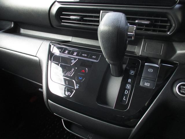 ルークス ハイウェイスター　Ｇターボプロパイロットエディション　ＬＥＤヘッドライト＆テール　９インチナビ＆ＴＶ　Ｂｌｕｅｔｏｏｔｈ　　全方位カメラ　前後ドラレコ　ＥＴＣ　オートエアコン　リアサーキュレーター　両側パワースライドドア　電子パーキング　プロパイロット（13枚目）