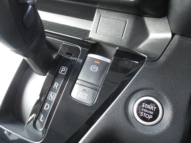 ルークス ハイウェイスター　Ｇターボプロパイロットエディション　ＬＥＤヘッドライト＆テール　９インチナビ＆ＴＶ　Ｂｌｕｅｔｏｏｔｈ　　全方位カメラ　前後ドラレコ　ＥＴＣ　オートエアコン　リアサーキュレーター　両側パワースライドドア　電子パーキング　プロパイロット（14枚目）