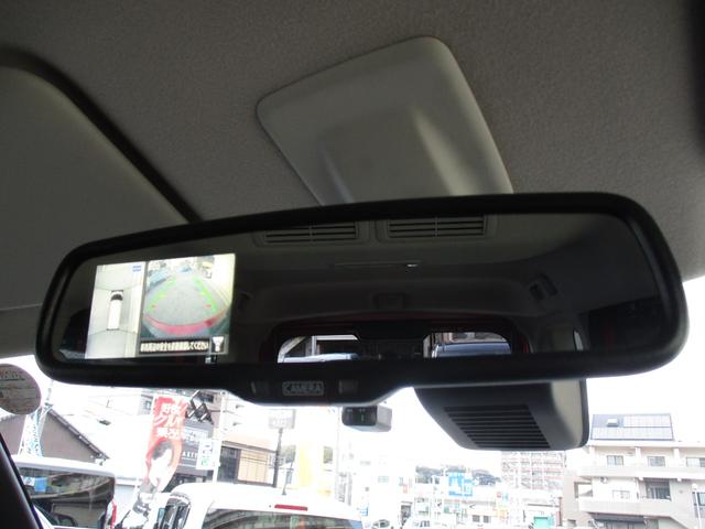 ルークス ハイウェイスター　Ｇターボプロパイロットエディション　ＬＥＤヘッドライト＆テール　９インチナビ＆ＴＶ　Ｂｌｕｅｔｏｏｔｈ　　全方位カメラ　前後ドラレコ　ＥＴＣ　オートエアコン　リアサーキュレーター　両側パワースライドドア　電子パーキング　プロパイロット（23枚目）