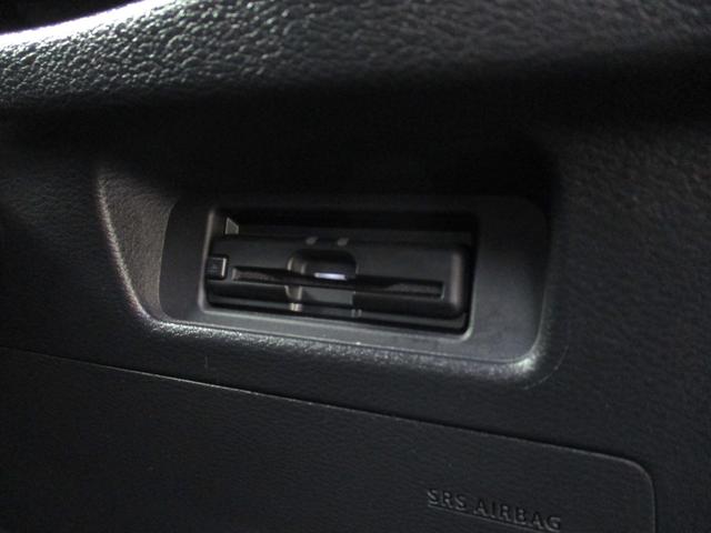 ルークス ハイウェイスター　Ｇターボプロパイロットエディション　ＬＥＤヘッドライト＆テール　９インチナビ＆ＴＶ　Ｂｌｕｅｔｏｏｔｈ　　全方位カメラ　前後ドラレコ　ＥＴＣ　オートエアコン　リアサーキュレーター　両側パワースライドドア　電子パーキング　プロパイロット（25枚目）