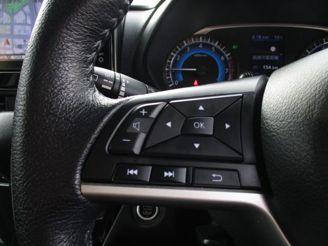 ルークス ハイウェイスター　Ｇターボプロパイロットエディション　ＬＥＤヘッドライト＆テール　９インチナビ＆ＴＶ　Ｂｌｕｅｔｏｏｔｈ　　全方位カメラ　前後ドラレコ　ＥＴＣ　オートエアコン　リアサーキュレーター　両側パワースライドドア　電子パーキング　プロパイロット（26枚目）