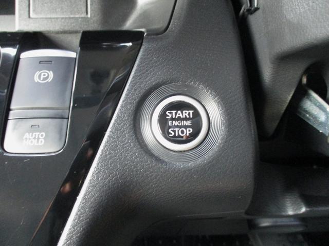 ルークス ハイウェイスター　Ｇターボプロパイロットエディション　ＬＥＤヘッドライト＆テール　９インチナビ＆ＴＶ　Ｂｌｕｅｔｏｏｔｈ　　全方位カメラ　前後ドラレコ　ＥＴＣ　オートエアコン　リアサーキュレーター　両側パワースライドドア　電子パーキング　プロパイロット（29枚目）