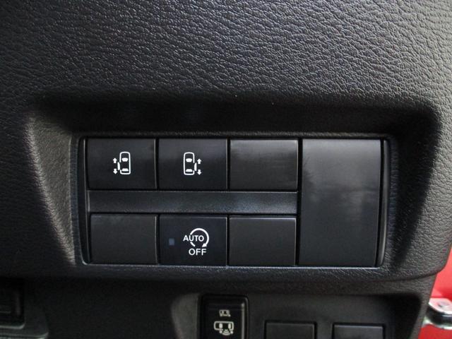 ルークス ハイウェイスター　Ｇターボプロパイロットエディション　ＬＥＤヘッドライト＆テール　９インチナビ＆ＴＶ　Ｂｌｕｅｔｏｏｔｈ　　全方位カメラ　前後ドラレコ　ＥＴＣ　オートエアコン　リアサーキュレーター　両側パワースライドドア　電子パーキング　プロパイロット（31枚目）