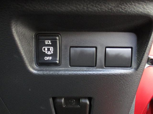 ルークス ハイウェイスター　Ｇターボプロパイロットエディション　ＬＥＤヘッドライト＆テール　９インチナビ＆ＴＶ　Ｂｌｕｅｔｏｏｔｈ　　全方位カメラ　前後ドラレコ　ＥＴＣ　オートエアコン　リアサーキュレーター　両側パワースライドドア　電子パーキング　プロパイロット（32枚目）