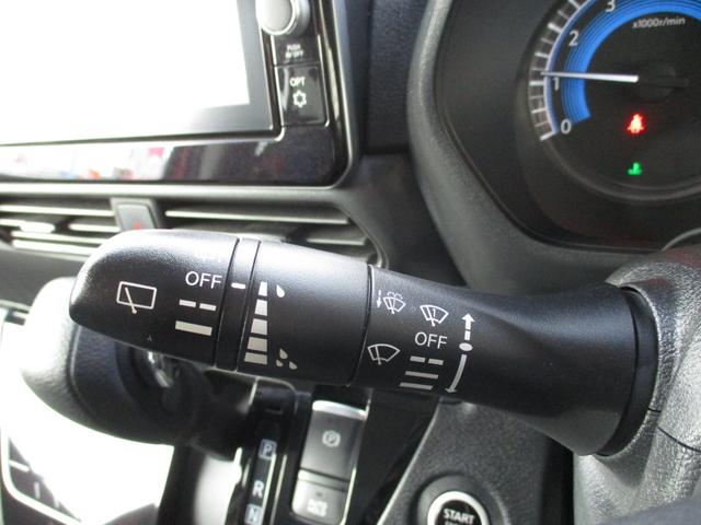 ルークス ハイウェイスター　Ｇターボプロパイロットエディション　ＬＥＤヘッドライト＆テール　９インチナビ＆ＴＶ　Ｂｌｕｅｔｏｏｔｈ　　全方位カメラ　前後ドラレコ　ＥＴＣ　オートエアコン　リアサーキュレーター　両側パワースライドドア　電子パーキング　プロパイロット（33枚目）