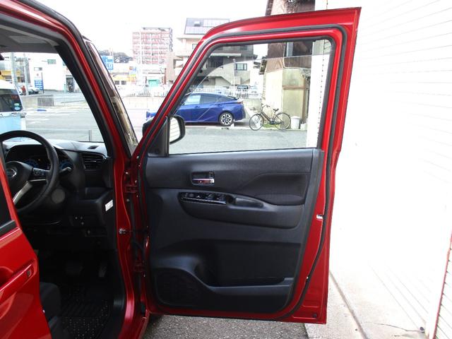 ルークス ハイウェイスター　Ｇターボプロパイロットエディション　ＬＥＤヘッドライト＆テール　９インチナビ＆ＴＶ　Ｂｌｕｅｔｏｏｔｈ　　全方位カメラ　前後ドラレコ　ＥＴＣ　オートエアコン　リアサーキュレーター　両側パワースライドドア　電子パーキング　プロパイロット（37枚目）