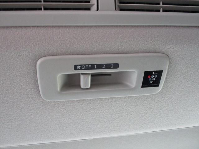 ルークス ハイウェイスター　Ｇターボプロパイロットエディション　ＬＥＤヘッドライト＆テール　９インチナビ＆ＴＶ　Ｂｌｕｅｔｏｏｔｈ　　全方位カメラ　前後ドラレコ　ＥＴＣ　オートエアコン　リアサーキュレーター　両側パワースライドドア　電子パーキング　プロパイロット（40枚目）