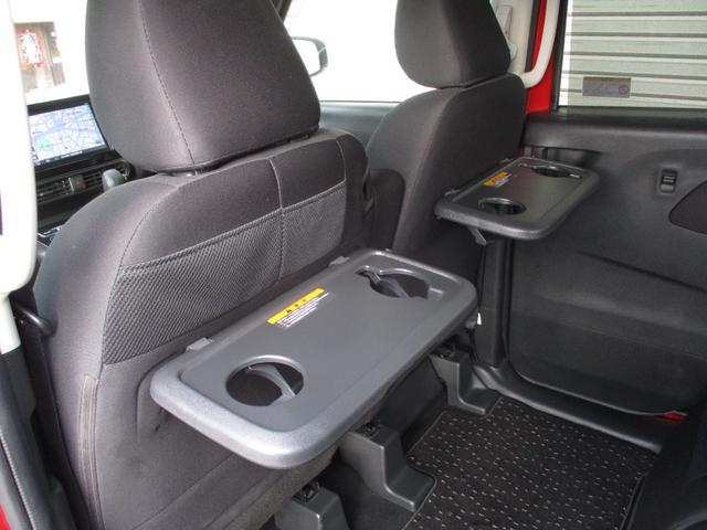 ルークス ハイウェイスター　Ｇターボプロパイロットエディション　ＬＥＤヘッドライト＆テール　９インチナビ＆ＴＶ　Ｂｌｕｅｔｏｏｔｈ　　全方位カメラ　前後ドラレコ　ＥＴＣ　オートエアコン　リアサーキュレーター　両側パワースライドドア　電子パーキング　プロパイロット（45枚目）