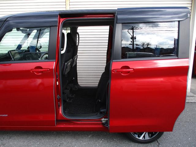 ルークス ハイウェイスター　Ｇターボプロパイロットエディション　ＬＥＤヘッドライト＆テール　９インチナビ＆ＴＶ　Ｂｌｕｅｔｏｏｔｈ　　全方位カメラ　前後ドラレコ　ＥＴＣ　オートエアコン　リアサーキュレーター　両側パワースライドドア　電子パーキング　プロパイロット（50枚目）