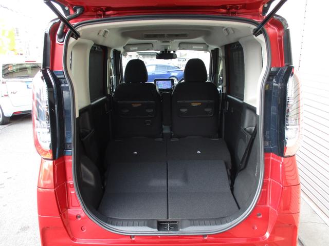 ルークス ハイウェイスター　Ｇターボプロパイロットエディション　ＬＥＤヘッドライト＆テール　９インチナビ＆ＴＶ　Ｂｌｕｅｔｏｏｔｈ　　全方位カメラ　前後ドラレコ　ＥＴＣ　オートエアコン　リアサーキュレーター　両側パワースライドドア　電子パーキング　プロパイロット（54枚目）