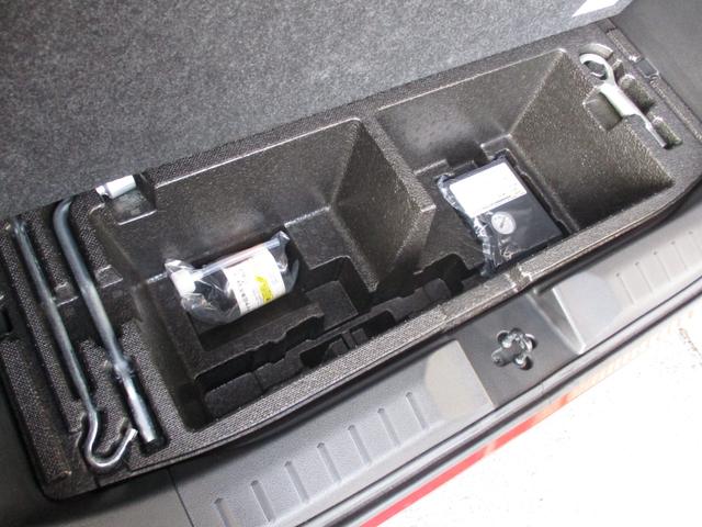 ルークス ハイウェイスター　Ｇターボプロパイロットエディション　ＬＥＤヘッドライト＆テール　９インチナビ＆ＴＶ　Ｂｌｕｅｔｏｏｔｈ　　全方位カメラ　前後ドラレコ　ＥＴＣ　オートエアコン　リアサーキュレーター　両側パワースライドドア　電子パーキング　プロパイロット（55枚目）