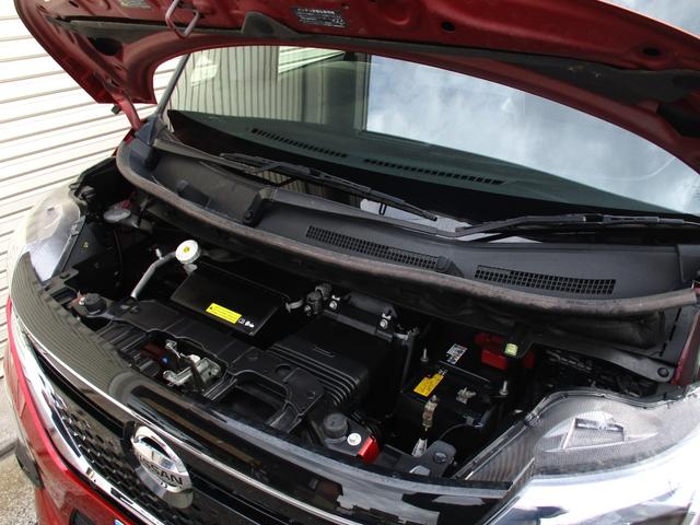 ルークス ハイウェイスター　Ｇターボプロパイロットエディション　ＬＥＤヘッドライト＆テール　９インチナビ＆ＴＶ　Ｂｌｕｅｔｏｏｔｈ　　全方位カメラ　前後ドラレコ　ＥＴＣ　オートエアコン　リアサーキュレーター　両側パワースライドドア　電子パーキング　プロパイロット（56枚目）