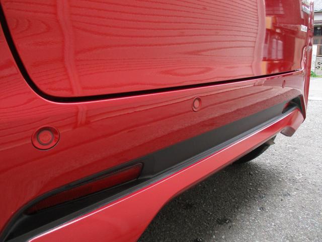 ルークス ハイウェイスター　Ｇターボプロパイロットエディション　ＬＥＤヘッドライト＆テール　９インチナビ＆ＴＶ　Ｂｌｕｅｔｏｏｔｈ　　全方位カメラ　前後ドラレコ　ＥＴＣ　オートエアコン　リアサーキュレーター　両側パワースライドドア　電子パーキング　プロパイロット（73枚目）