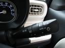 ストライプスＧ　ＬＥＤヘッドライト　ＬＥＤテール　１０インチナビ　フルセグ　パノラマビューカメラ　前後室内ドラレコ　ＥＴＣ　前席シートヒーター　両側パワースライドドア　電子パーキングブレーキ　スマートアシスト（36枚目）