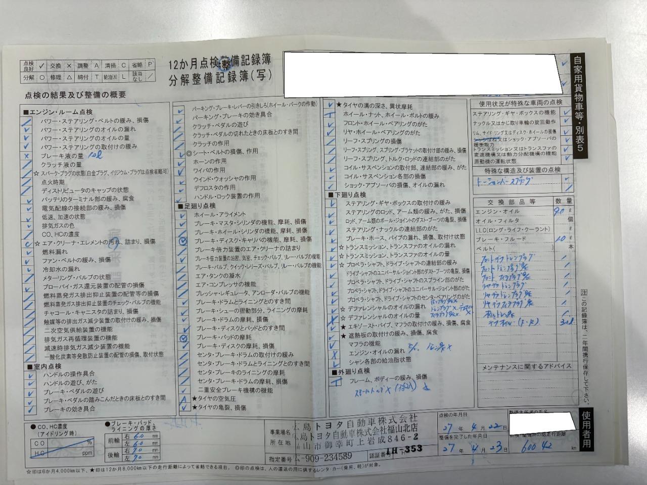 ����������Ͽ������9