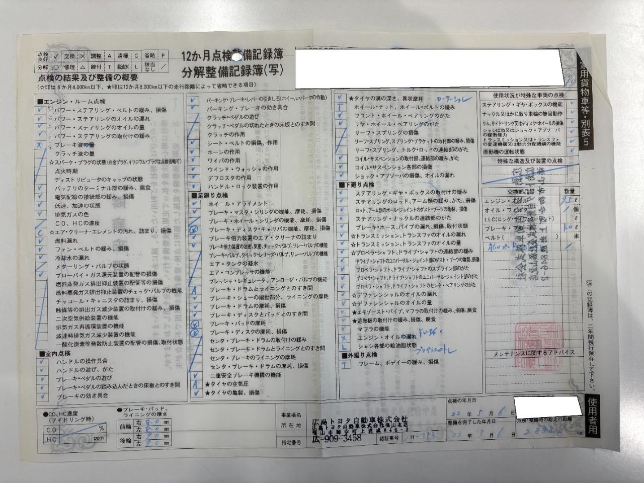 ����������Ͽ������4