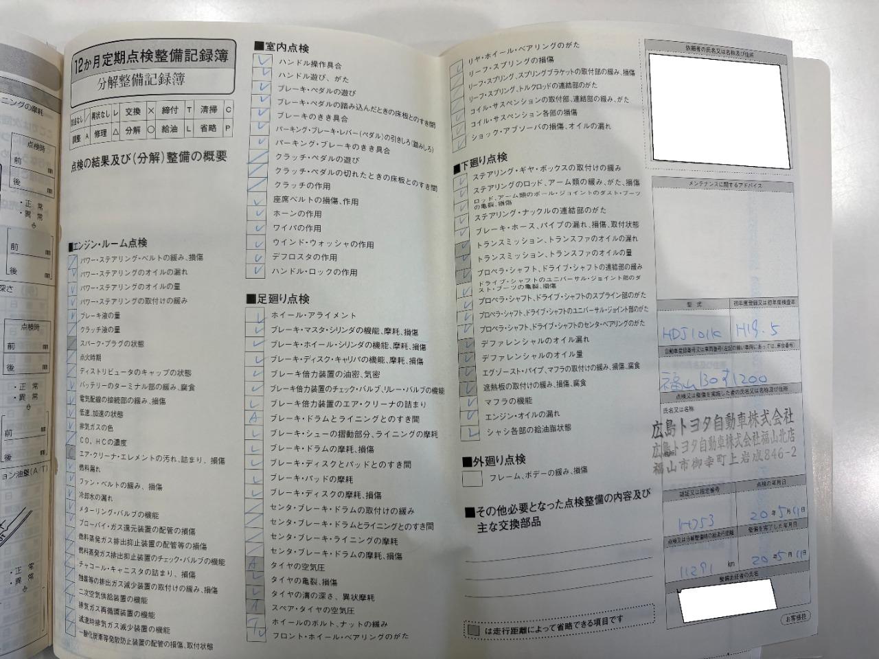 ����������Ͽ������2