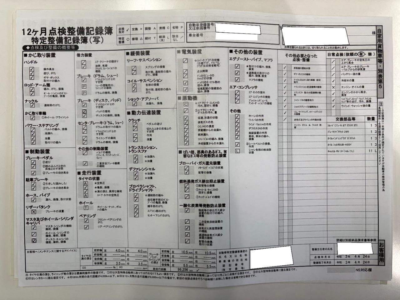 ����������Ͽ������15