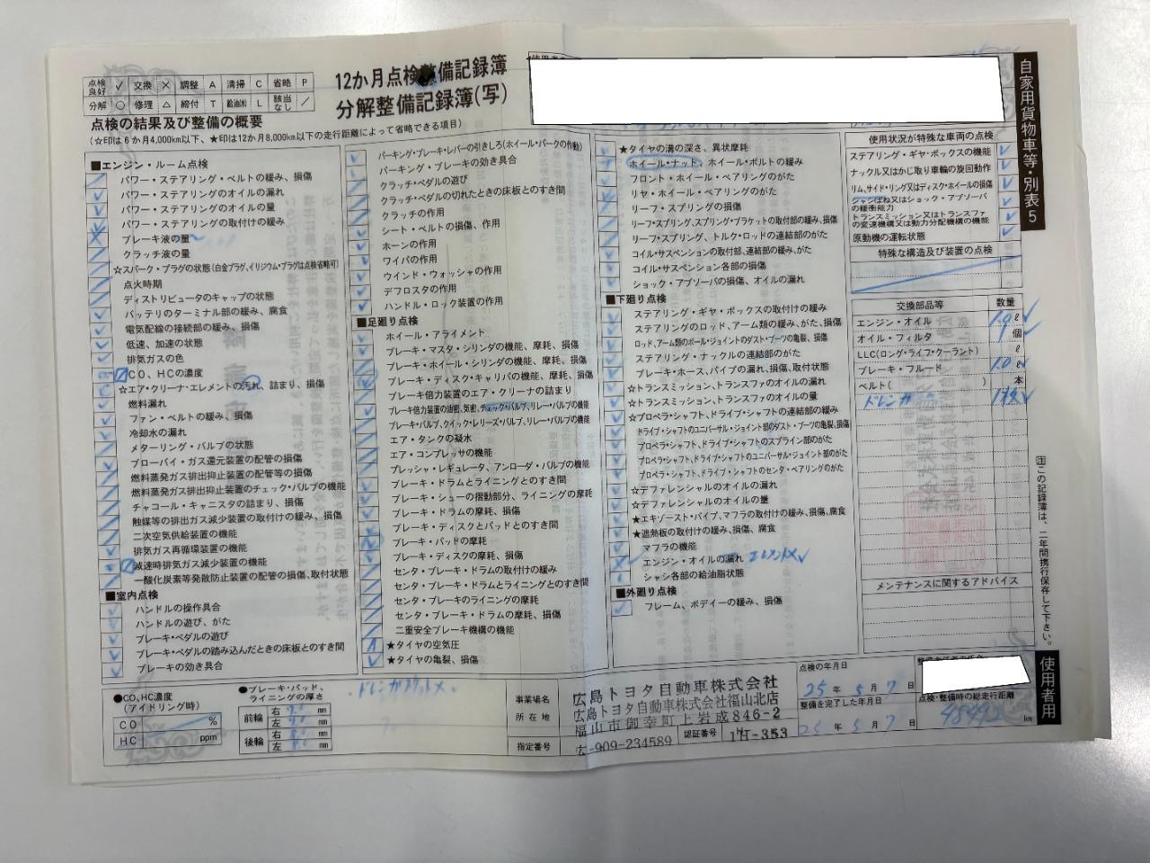 ����������Ͽ������7