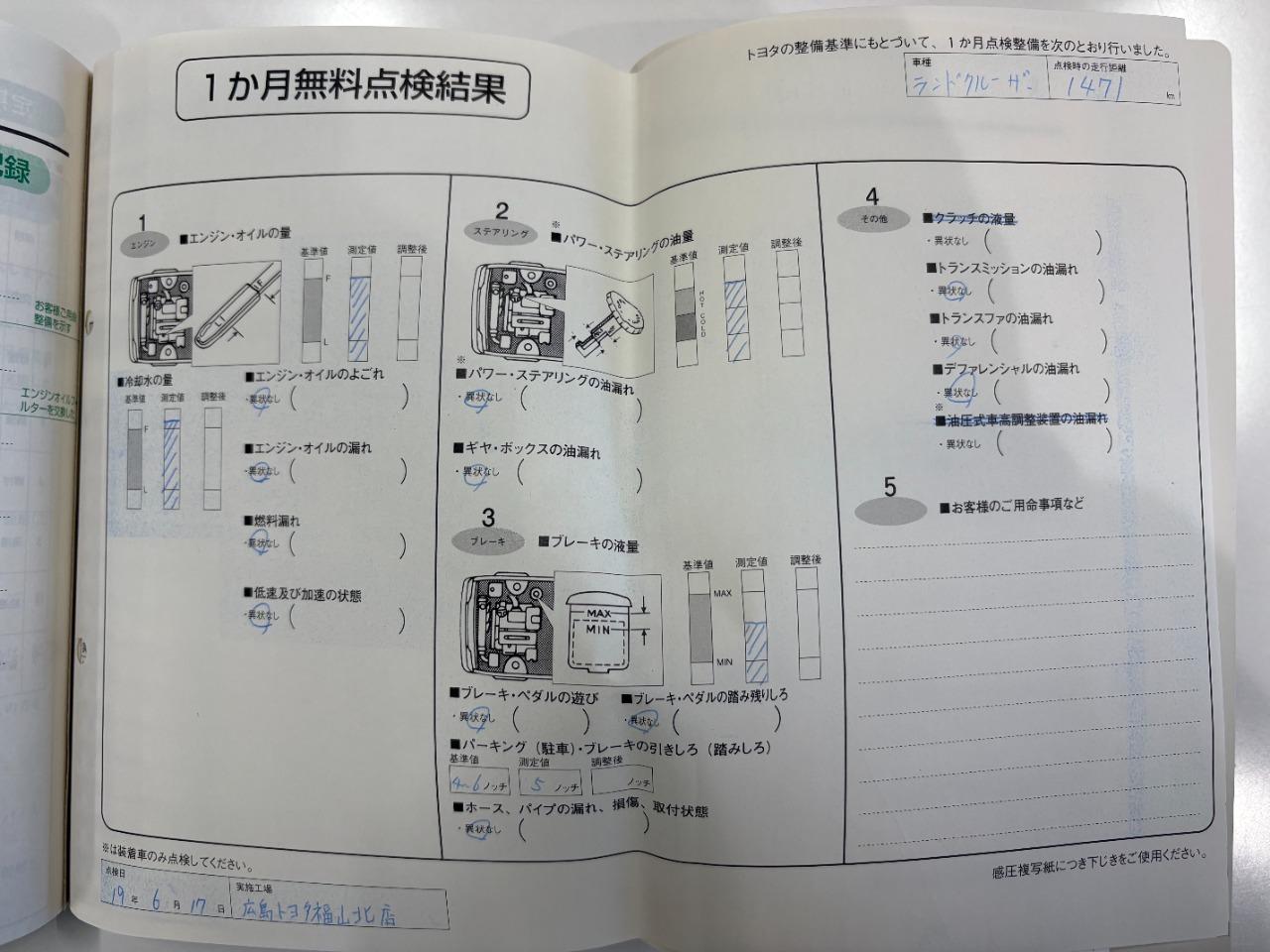 ����������Ͽ������1