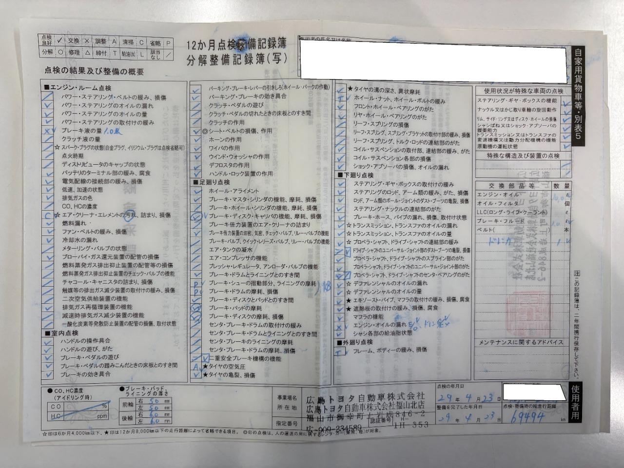 ����������Ͽ������11