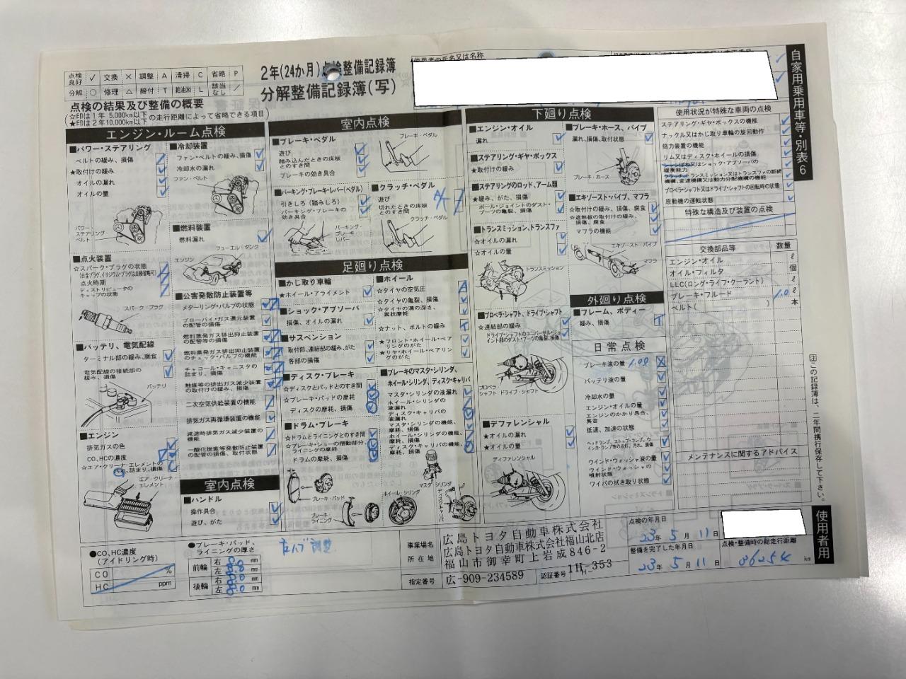 ����������Ͽ������5