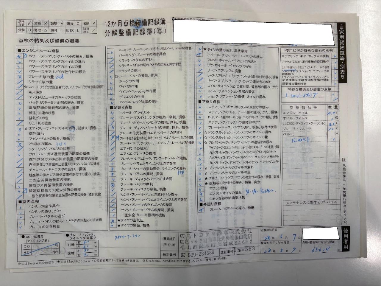 ����������Ͽ������10