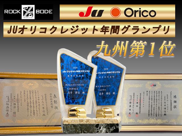 Sツーリングセレクション 純正ナビTV LEDヘッドライト スマートキー&プッシュスタート バックカメラ ビルトインETC 17inAW フォグランプ(4枚目)