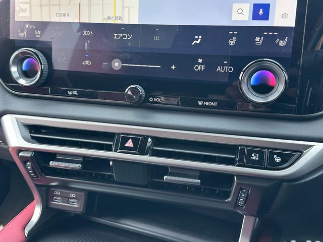 ＲＸ ＲＸ５００ｈ　Ｆスポーツパフォーマンス　パノラマルーフ　ＯＰ２１ｉｎＡＷ　オレンジキャリパー　輻射ヒーター　ルーフレール　おくだけ充電　デジタルミラー　赤革　前後ベンチレーションシート　全周囲カメラ　ＨＵＤ　ＢＳＭ　レクサスチームメイト（22枚目）