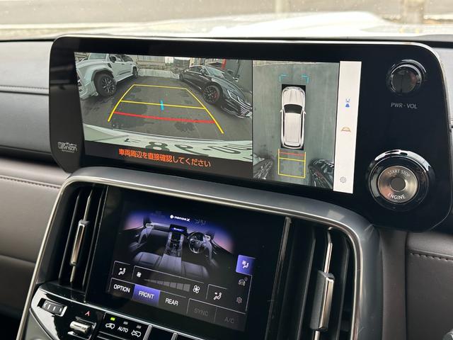 ＬＸ ＬＸ６００　ＳＲ　リアエンター　マークレビンソン　モデリスタエアロＰＫＧ　ＯＰ２２ｉｎＡＷ　クールＢＯＸ　おくだけ充電　全周囲カメラ　デジタルミラー　白革　ベンチレーションシート　パワーバックドア　ＢＳＭ　ＨＵＤ（17枚目）
