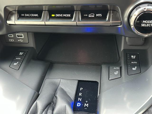 ＬＸ ＬＸ６００　ＳＲ　リアエンター　マークレビンソン　モデリスタエアロＰＫＧ　ＯＰ２２ｉｎＡＷ　クールＢＯＸ　おくだけ充電　全周囲カメラ　デジタルミラー　白革　ベンチレーションシート　パワーバックドア　ＢＳＭ　ＨＵＤ（27枚目）