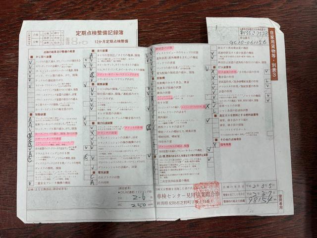 スカイライン 　２０００ＧＴ　ハコスカ　４ドア　記録簿３１年間１８枚あり　４４ｙ分割グリル　４５ｙワンテール　ソレックス　タコ足　デュアルマフラー　ハヤシ１４インチ　チンスポ（46枚目）