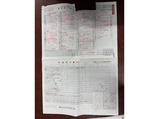 スカイライン 　２０００ＧＴ　ハコスカ　４ドア　記録簿３１年間１８枚あり　４４ｙ分割グリル　４５ｙワンテール　ソレックス　タコ足　デュアルマフラー　ハヤシ１４インチ　チンスポ（49枚目）