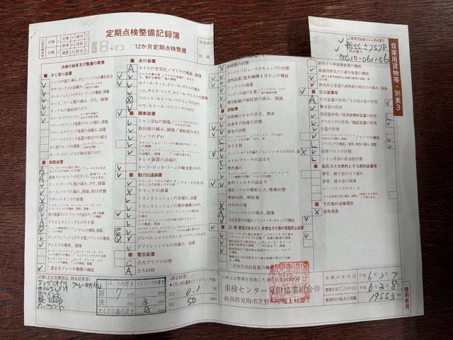 スカイライン 　２０００ＧＴ　ハコスカ　４ドア　記録簿３１年間１８枚あり　４４ｙ分割グリル　４５ｙワンテール　ソレックス　タコ足　デュアルマフラー　ハヤシ１４インチ　チンスポ（51枚目）