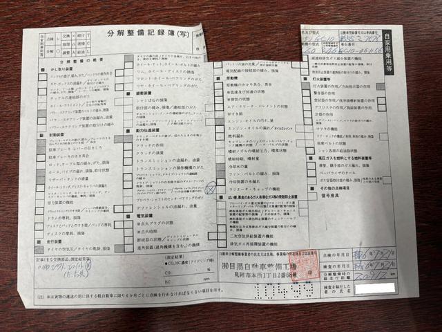 スカイライン 　２０００ＧＴ　ハコスカ　４ドア　記録簿３１年間１８枚あり　４４ｙ分割グリル　４５ｙワンテール　ソレックス　タコ足　デュアルマフラー　ハヤシ１４インチ　チンスポ（52枚目）