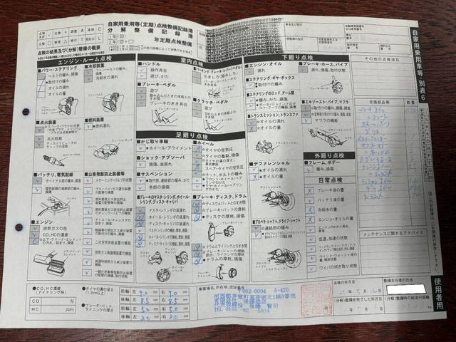 スカイライン 　２０００ＧＴ　ハコスカ　４ドア　記録簿３１年間１８枚あり　４４ｙ分割グリル　４５ｙワンテール　ソレックス　タコ足　デュアルマフラー　ハヤシ１４インチ　チンスポ（61枚目）